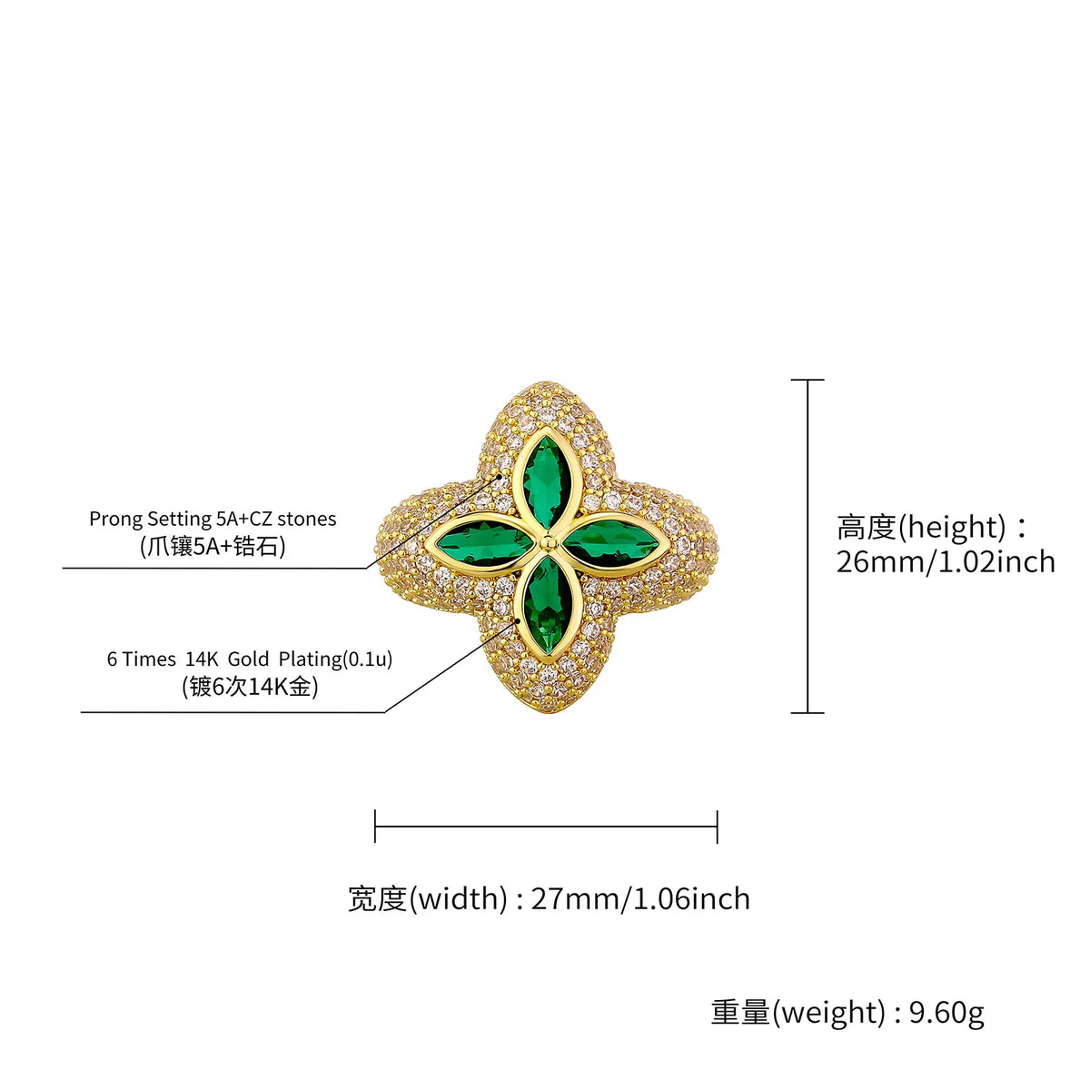 Fleur Clover Cubic Zirconia Ring — detail view 5